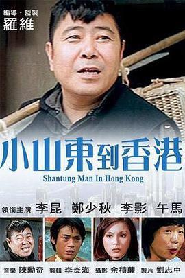 亚洲第一区在线